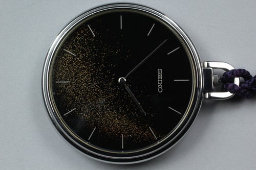 Vintage 1985 Near MINT Seiko Yosooi 9020-0010 Black Quartz Pocket Watch JAPAN - Picture 4 of 10