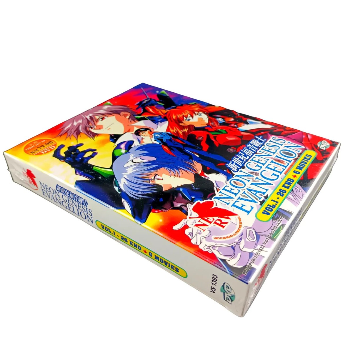DVD Neon Genesis Evangelion (1-26 End) + 6 Movie Japanese/English