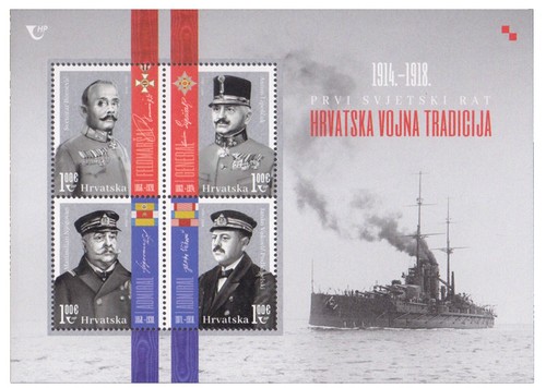 Jersey 1775-1780 MNH World War I Military Medical ZAYIX 101623SM11