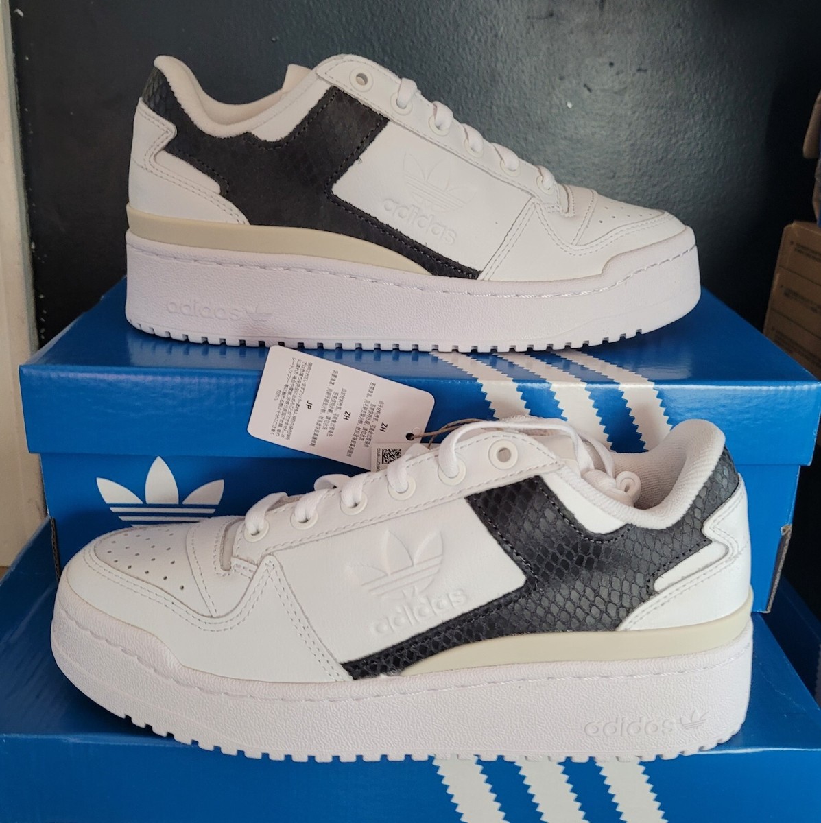 NEW ADIDAS ORIGINALS FORUM BOLD 