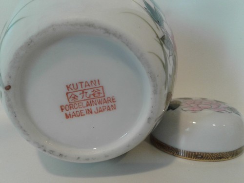 Vintage Kutani Porzellan Geschirr Deckel Ingwer Dose Vögel und Lotusblume Design - Bild 6 von 6