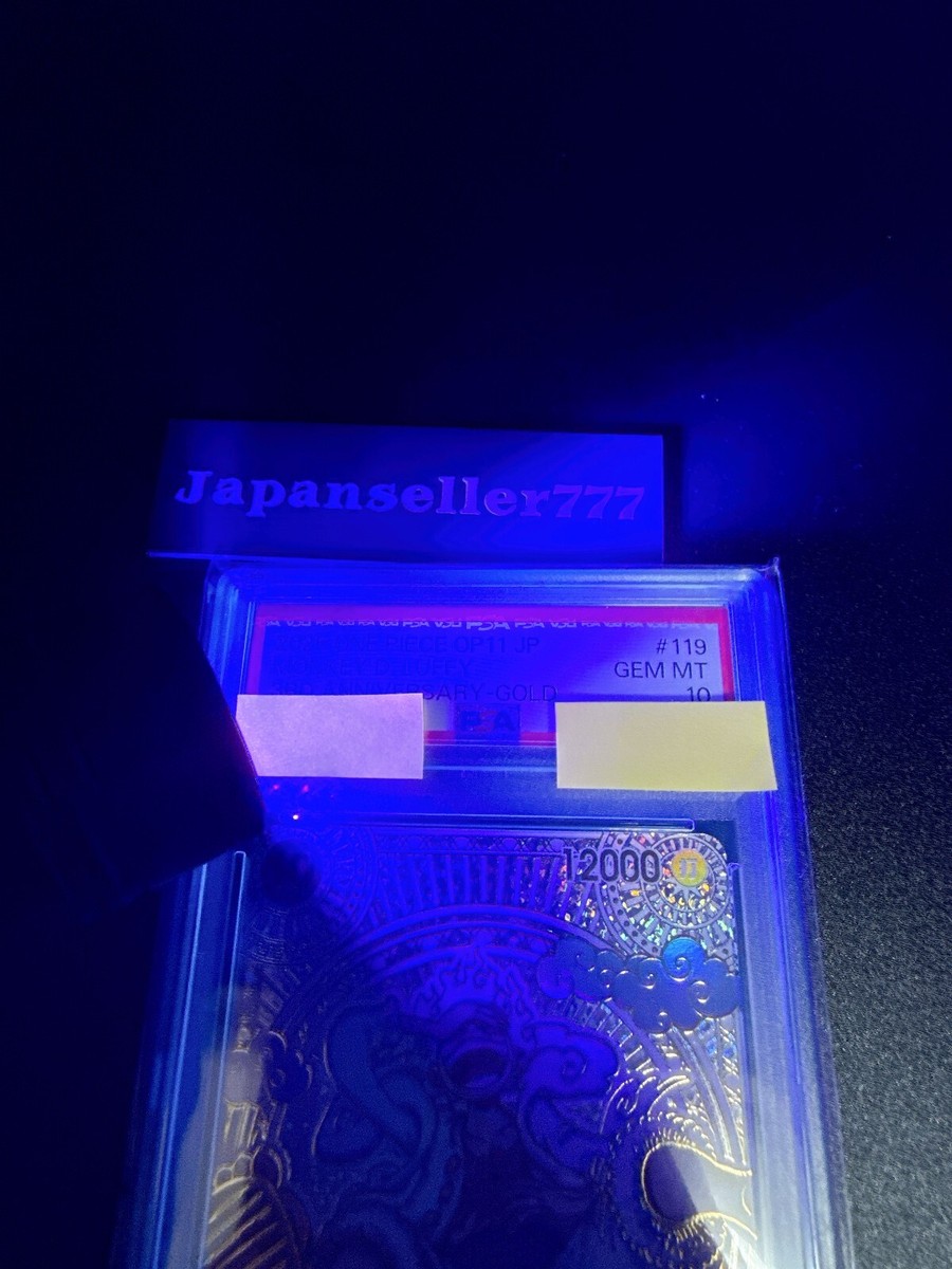 【PSA10】モンキー・D・ルフィ 3rd ANNIVERSARY ゴールド PSA 10 One Piece Monkey D. Luffy SP Gold 3rd Anniversary