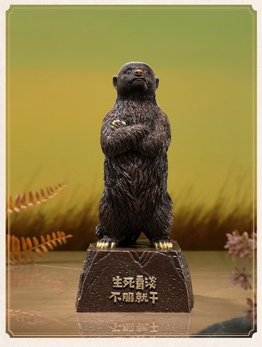 Chinese Pure Brass 100% Hand-carved "不服就干" Ratel Honey Badger Statue - Picture 1 of 12