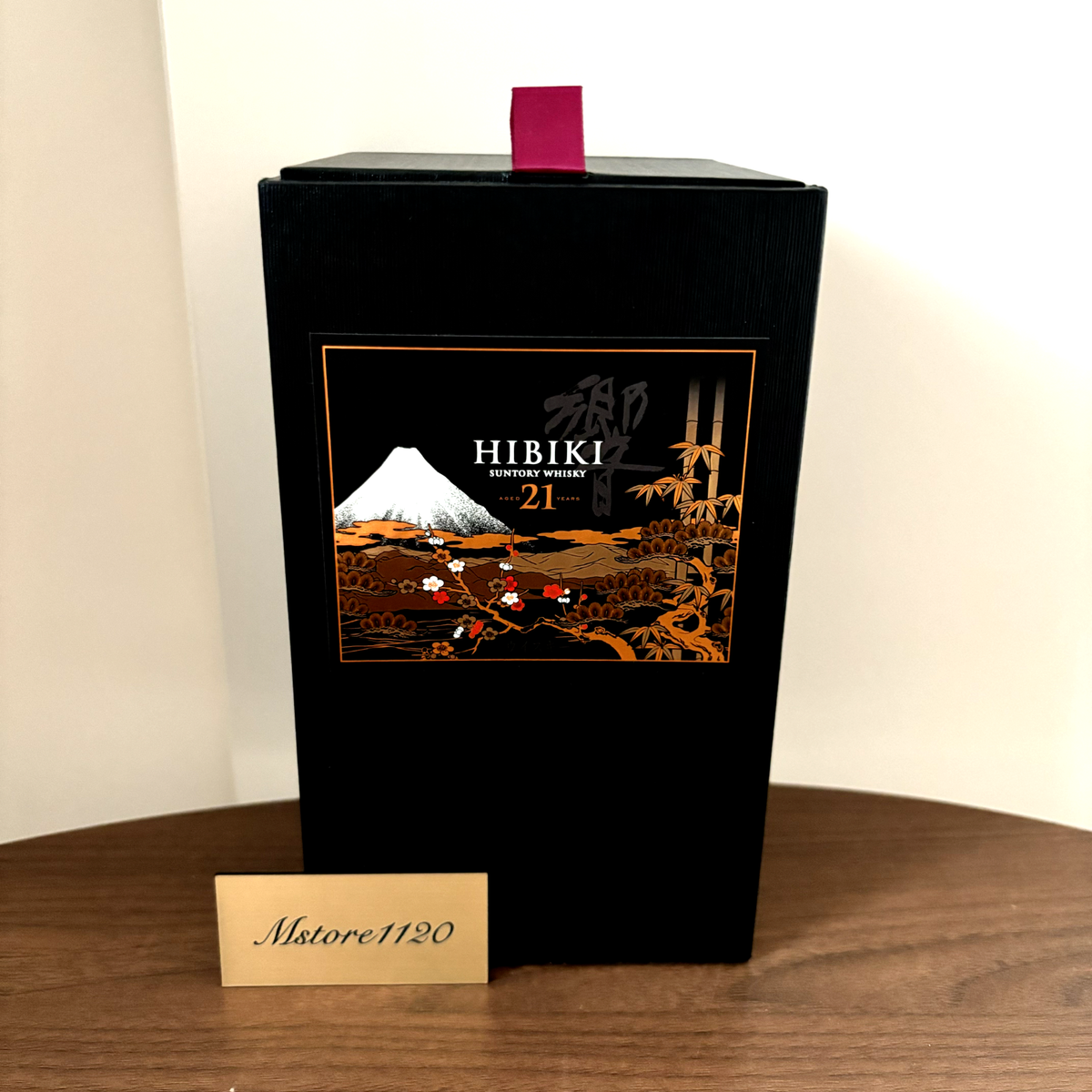Suntory Hibiki 21 Year Kachofugetsu Empty Whisky Bottle & Box Used