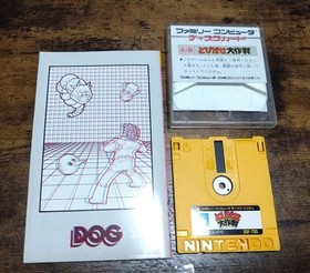 Famicom Disk System Tobidase Daisakusen Manual Included NTSC-J From Japan