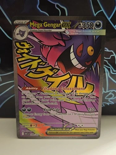 New ListingAscended Heroes Mega Gengar EX 269/217