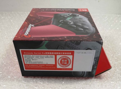 CONTROLLER (CONTROLLER) PRO SWITCH - LIMITED EDITION XENOBLADE CHRONICLES 2 SWITCH  - Bild 3 von 5