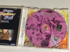 Dreamcast game Dynamite Cop!