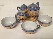 Vintage Lusterware Ta Japan Mini Tea Set