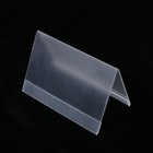 Acrylic V type Transparent Table Table Triangle Conference for