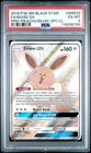 2019 POKEMON SM BLACK STAR PROMO EEVEE GX #SM233 PSA 6 EX #118288789