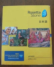 Rosetta Stone Japanese Level 1, 2  3 Successful For Schools  Language Training
