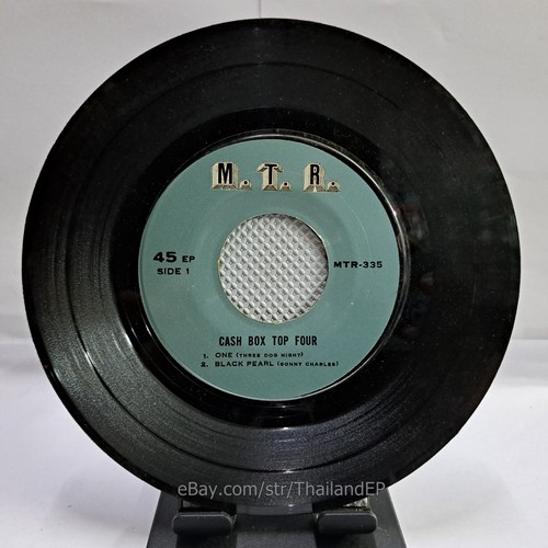 THREE DOG NIGHT /SONNY CHARLES / PAUL REVERE & THE RAIDERS THAI EP 7" THAILAND - Picture 3 of 6