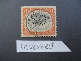 Papua Stamps: Inverted Watermark Perf OS Used Great Item Must Have (T2752)