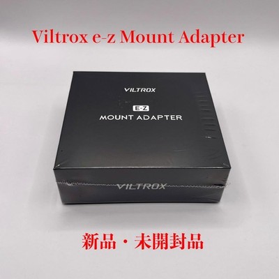VILTROX E-Z Mount Adapter