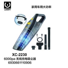 ASPIRATEUR Auto Rechargeable Sans Fil 6000pa Puissant Wireless XC-2230 WIS