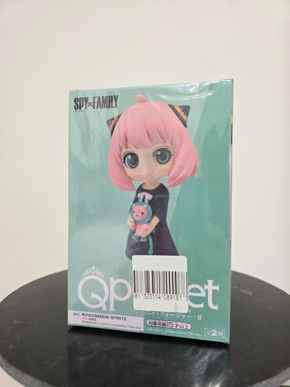 Versículos QPosket Anya Forger. Una estatua figura de Spy X Family Banpresto