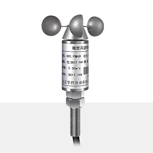 NEW Wind Speed Sensor Micro 304 Stainless Steel Anemometer 360 Degree Waterproof