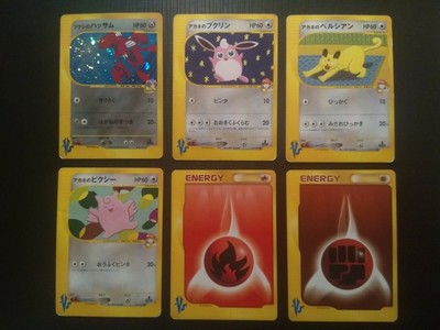 Collectible Card Games Pokemon Rare Rare Ex Japanese Card Carte 057 080 Scizor Xy9 Made In Japan Nm Toys Hobbies