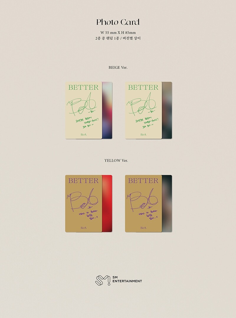 1P] BoA - 10th Regular Album [BETTER] (Special Class) Initial