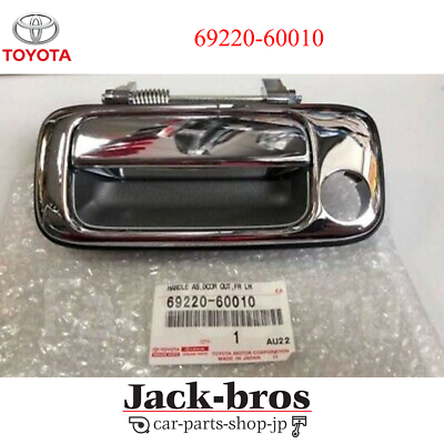 TOYOTA GENUINE OEM Land Cruiser Front Outer Left LH Door Handle