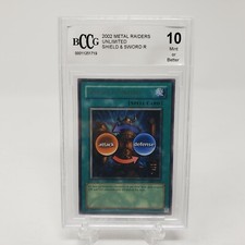 the tricky yugioh card Amazon.com: YU-GI-OH! - Shield & Sword (BP02-EN130) - Battle Pack 2: War of  The Giants - 1st Edition main image 1