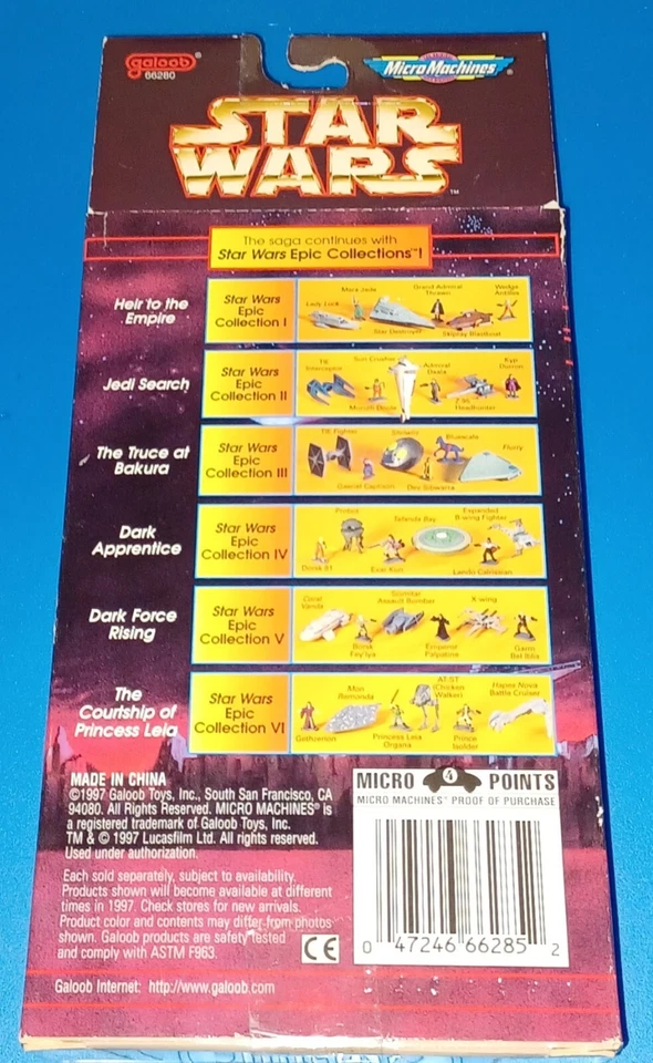 STAR WARS МИКРОМАШИНЫ EPIC КОЛЛЕКЦИИ #5 V DARK FORCE RISE MIB - Изображение 2 из 4
