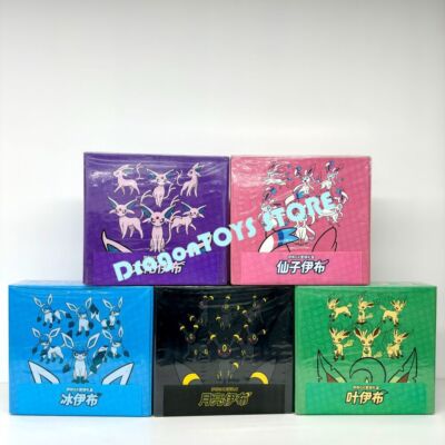 Pokemon S-Chinese Eevee GX 5 Gift Box Set Glaceon Leafeon Umbreon
