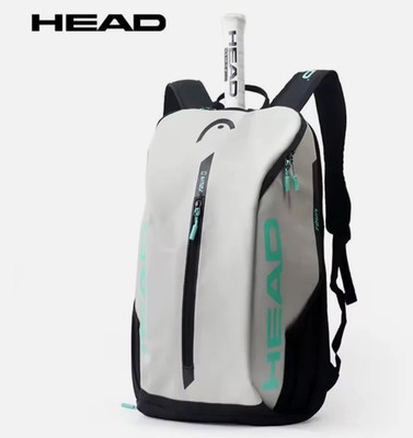 HEAD Tour schwarz Kapazität für 2 Schulter Tennisschläger/Schuhe Fach Tasche
