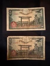 1944 Japan 50 Yen Note, 2 Notes