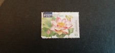 AUSTRALIA-2017 SG4790 $3 LOTUS LILY USED INTERNATIONAL POST STAMP