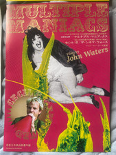 MIDNIGHT MOVIES John WATERS Japan mini-poster flyer DIVINE Cecil B. Demented