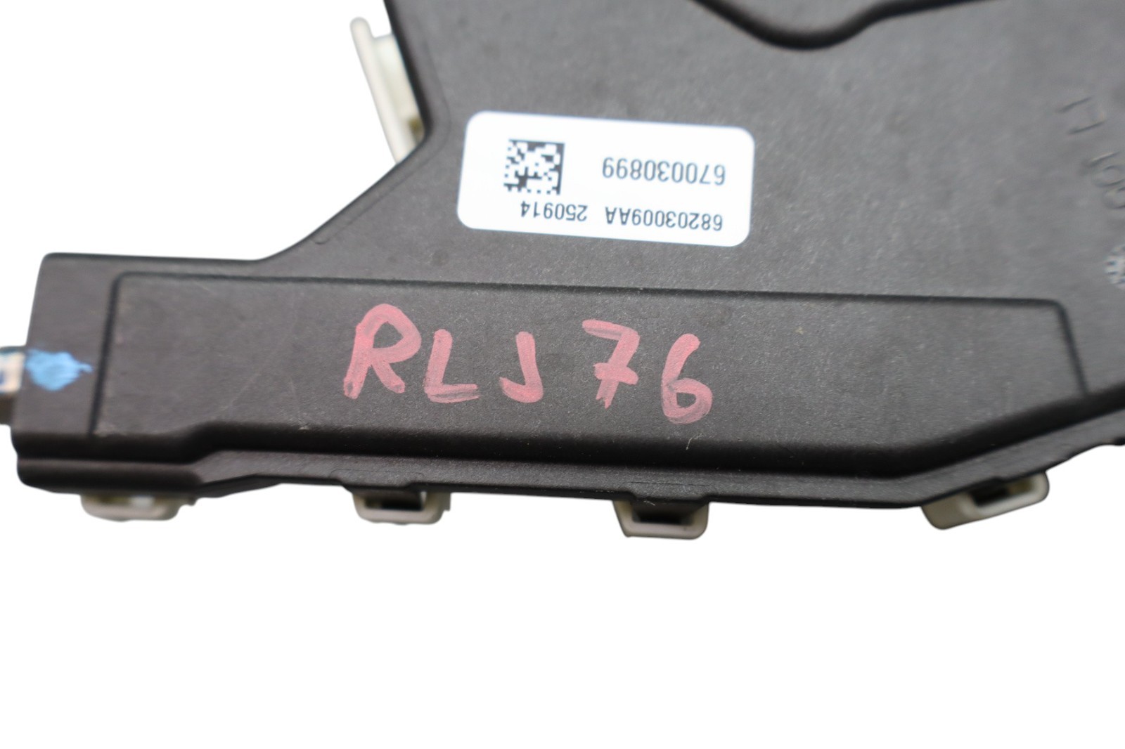 14-17 Maserati Ghibli Rear Left Driver Side Door Lock Latch Actuator Oem