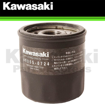 NEW 2005-2025 KAWASAKI MULE 600 610 SX OIL FILTER 49065-0724