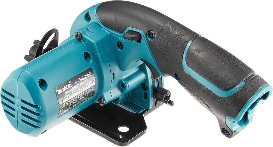 Makita HS300DZ 10.8V Cordless Circular Saw 85mm Blue Body Tool Only New - Image 2 of 3