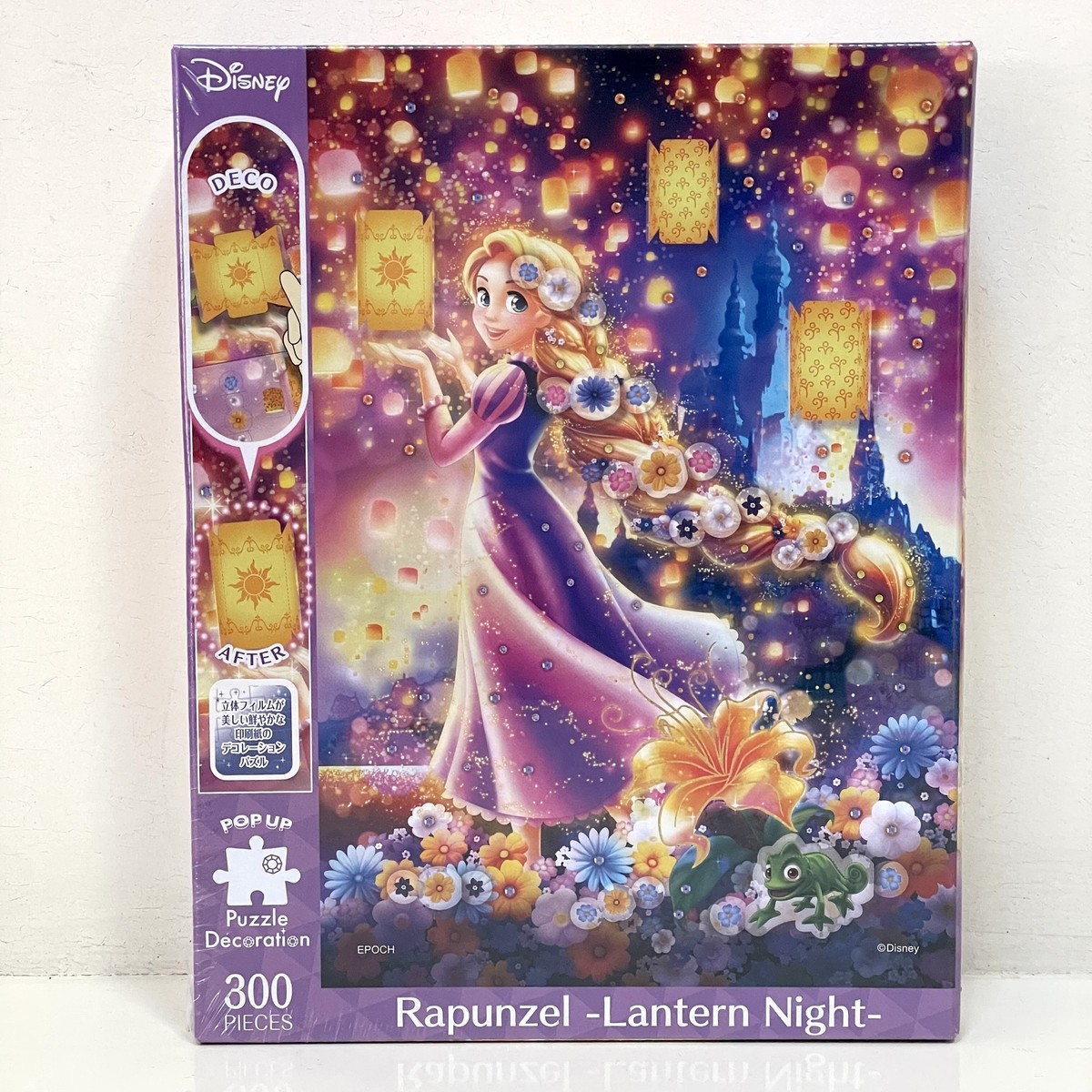 Disney Rapunzel -Lantern Night- 300-piece jigsaw puzzle EPOCH 73