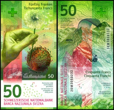 スイスフラン 50フランと100フランのセット スイスフラン 50フランと100フランのセット スイスフラン 50