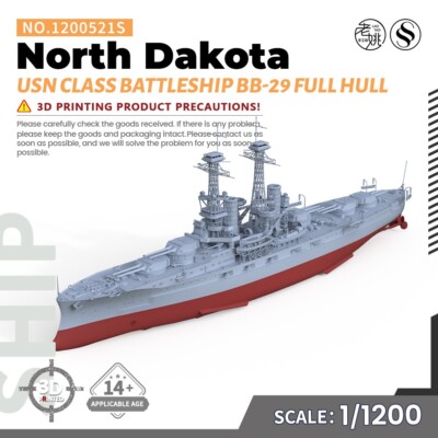 SSMODEL SS1200521S 1/1200 USN North Dakota Class Battleship BB-29 Full Hull