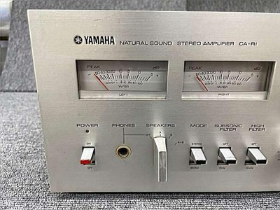Yamaha CA-R1 Stereo Integrated Amplifier | eBay