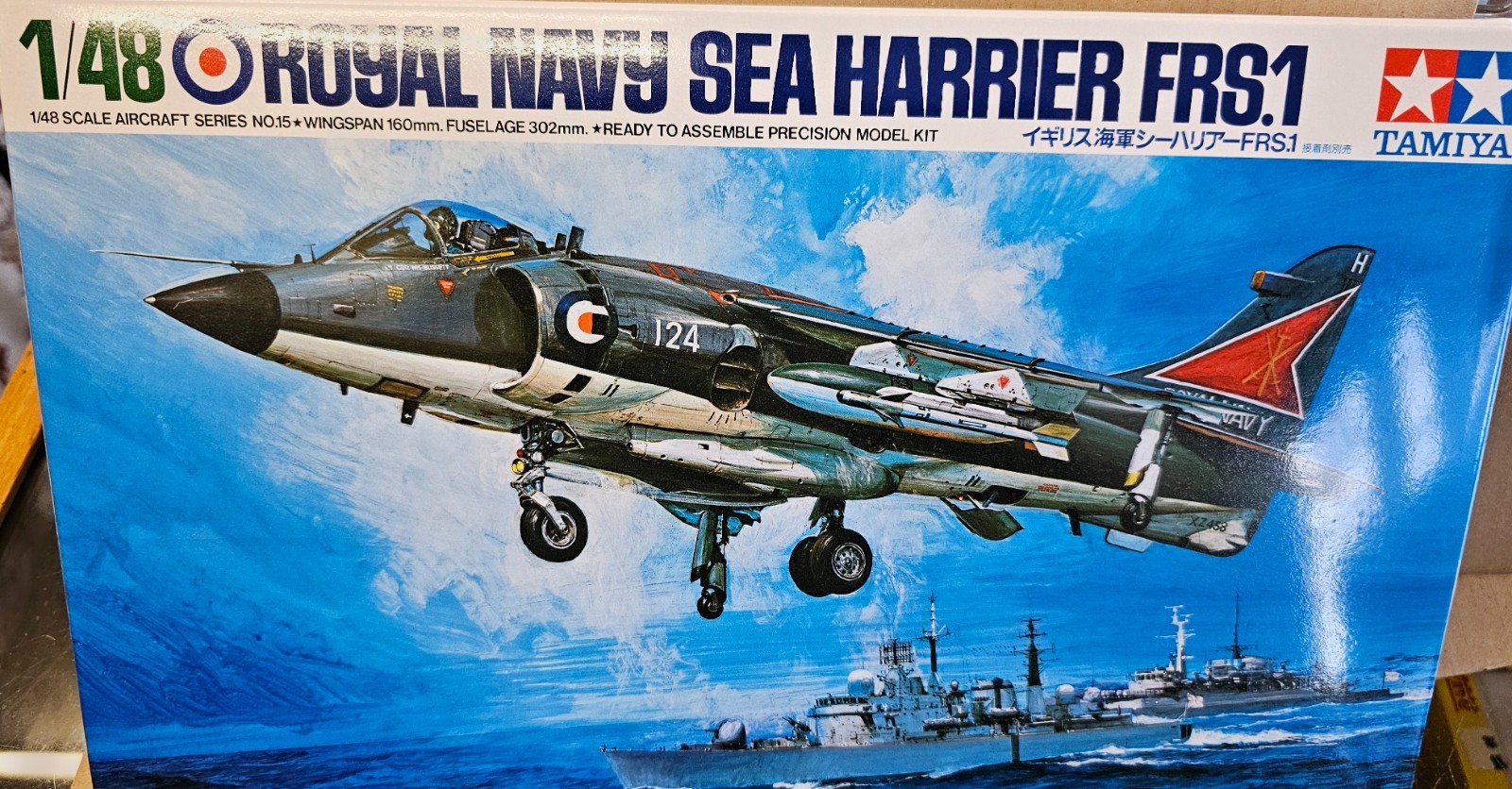 61015 Tamiya 1:48 Scale Royal Navy Sea Harrier FRS