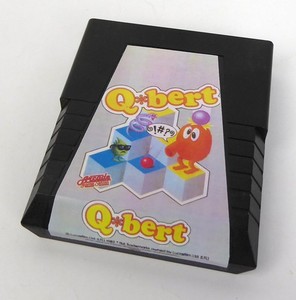 Atari 2600 - Rare édition de H.E.R.O. en boitier étiquette rose
