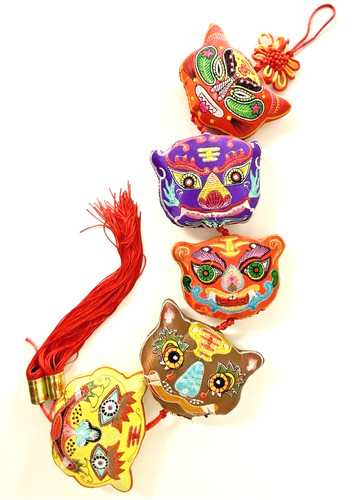 Asian Tiger Cat Dragon Embroidered Fabric Face Mask Art Oriental Wall Decor 35"