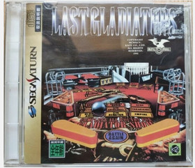 Last Gladiators Necronomicon Set Sega Saturn SS Japan Ver.
