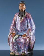 FINE LARGE CHINESE PURPLE RED FLAMBE GLAZED SHIWAN POTTERY SCHOLAR ELDER FIGURE
