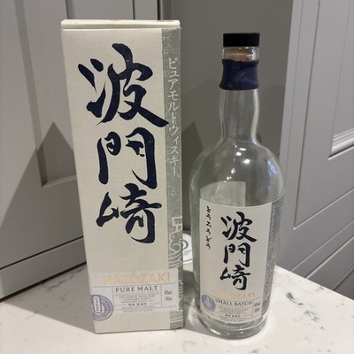 HATOZAKI SMALL BATCH PURE MALT WHISKY 700ml  EMPTY  BOTTLE AND BOX