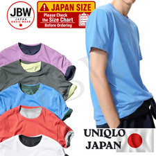  64 BLUE UNIQLO DRY Color Crew Neck T-Shirt Unisex Short Sleeve Tee Japan