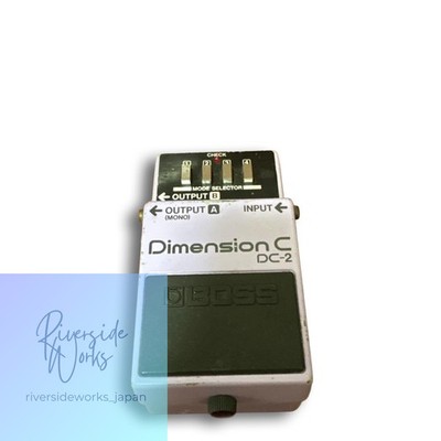 BOSS Dimension C DC-2 Guitar Effects Pedal