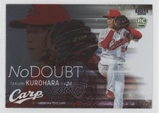 2022 BBM Hiroshima Toyo Carp No Doubt Takumi Kurohara #ND1 02v3