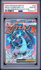 2025 POKEMON MEP PROMO ULTRA-PREMIUM COLLECTION #023 MEGA CHARIZARD X EX PSA 10
