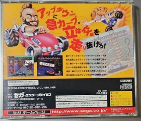 Sega Saturn Power Drift Used with Manual Video Game